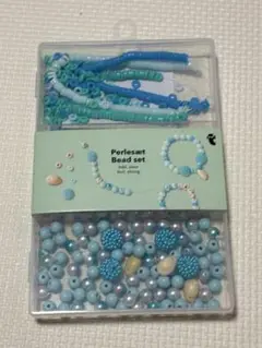 フライングタイガー Perlesatet ビーズセット