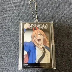 新品　チェンソーマン　レゼ篇　ベースヤード　トーキョー　ビッグタグ　パワー