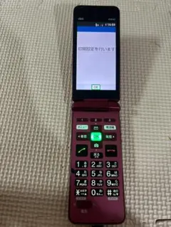 Item thumbnail for item 5a158bd9-ec65-487e-9223-237465745322