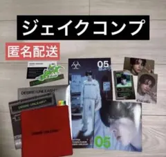 ENHYPEN DESIRE UNLEASH ジェイク ENGENEverコンプ