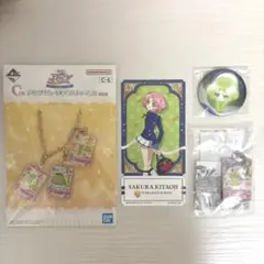 アイカツ！ 北大路さくら グッズ まとめ売り 缶バッジ アクリル