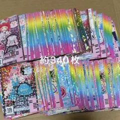 キラッとプリチャン プロモプリチケ キャラクター柄 まとめ売り ①