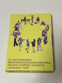 NEWJEANS 2024シーグリ　Weverse特典付き
