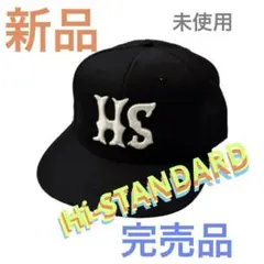 ハイスタ Hi-STANDARDハイスタンダード LOWキャップ - メルカリ