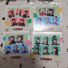 Item thumbnail for item 44999776-c4af-4e6d-95a4-a855533aaddc