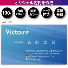 Item thumbnail for item 2bccaf82-b48d-42a5-8322-a7df3865549f