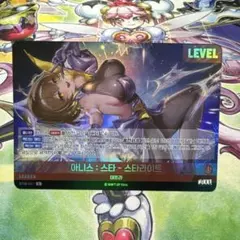 NIVEL ARENA 勝利の女神 NIKKE アニス リーダーカード