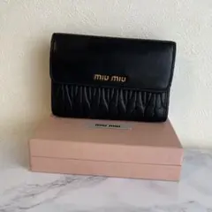 美品 希少 RFIDタグ搭載 MIUMIU 三つ折り財布 キルティング 黒 - メルカリ