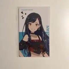 白石杏 エピカ 箔押し