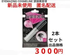 Item thumbnail for item 4bdd5e0c-bc9f-4c55-bcb0-bfbecffccdea