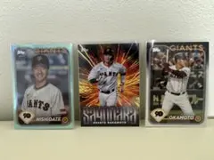 プロ野球カード(GIANTS)