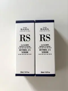 【新品未使用】コスデバハ RSレチノール2.5%美容液 セラム 30ml 2本のサムネイル