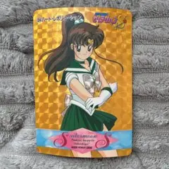 セーラームーン　アマダ　カードダス　セーラージュピター　キラカード　シール