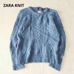 ザラニット モヘア混 バックリボン ケーブルニット セーター ウール S 水色