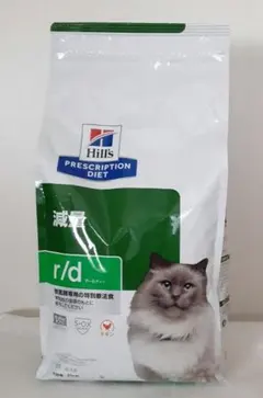 Hill's 猫用 m/d 糖尿病管理 2kg - メルカリ