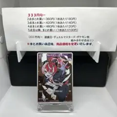 2025年最新】クレイジーオリーの人気アイテム - メルカリ