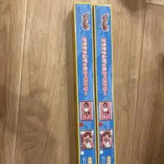 赤見かるびの「お笑いかるび塾」プラチナムザッカタペストリー　2個