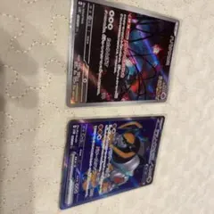 ポケモンカード　ハバタクカミ　テツノイワオ