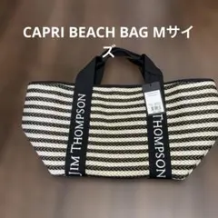 JIM THOMPSON バッグMサイズ　WOVEN STR BW タグ付未使用のサムネイル