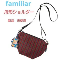ミ*キ様 【FEILER×familiar】ショルダーバッグ【新品・未使用】 2026年最新】FEILER familiar ショルダーバッグの人気アイテム - メルカリ