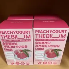ワコーズ12本セットSUPER JUMBO PLUS 840ml - メルカリ