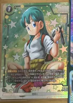 2026年最新】ブルマ SRパラレルの人気アイテム - メルカリ