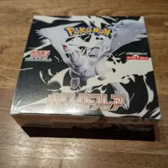 ホワイトフレア 1Box 新品未開封シュリンク付き