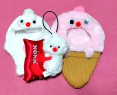 パペットスンスン ノンノン ぬいぐるみ キーホルダー マスコット