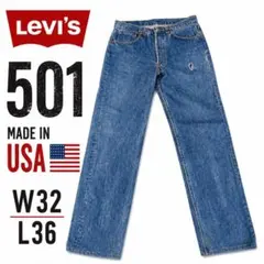 新品 / Levi's 501 Loose /26年新作/W31 - メルカリ