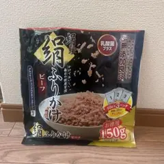 ❁*Mamito*❁プロフ必読様 リクエスト 2点 まとめ商品