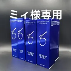 ミィ様専用　ゼオスキンヘルス7点セットのサムネイル