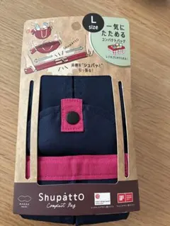 マーナ　シュバット　Lサイズのサムネイル