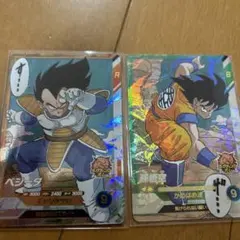 ドラゴンボールダイバーズ　アドバンスパック　ベジータ 孫悟空 ＳR セット