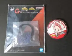 ヒロアカ 一番くじ アクリルマルチバンド オールフォーワン 切島鋭児郎 缶バッジ