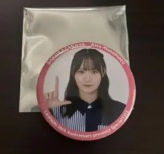 Item thumbnail for item 8e5d982a-8338-4b2a-853b-8025902c9080