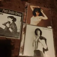 パティスミスCD三枚セット