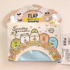 新品　すみっコぐらし　窓付きフラップポーチ　移動ポケット　クリップ