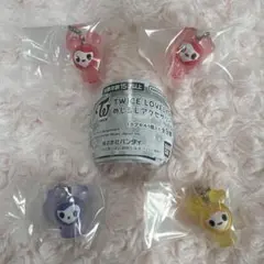 新品・TWICE LOVELYS・めじるしアクセサリー・４個セット