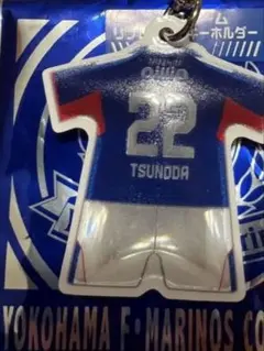 2026年最新】角田涼太朗の人気アイテム - メルカリ