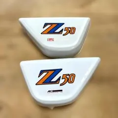 モンキー ガソリンタンク サイドカバー 外装セット 白 カーボン