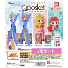 ディズニー　Qposket ミニチュアコレクション3 アリエル オーロラ
