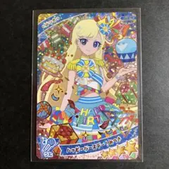 【匿名配送】ひみつのアイプリ　３弾　ハッピーバースデー！みつき　星４