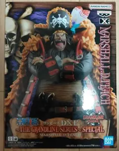 ワンピースフィギュア　エース 、黒ひげ 、サボ 8個 ワンピース サボ キングオブアーティスト エース 黒ひげ