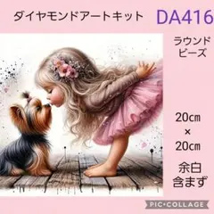 yuchi15 プロフ確認願います！様 リクエスト 2点 まとめ商品