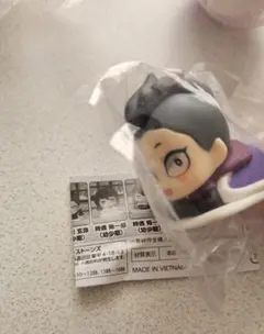 鬼滅の刃 おねむたん 拾壱ノ型 幼少期 不死川玄弥 ガチャ