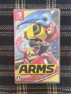 【Switch】ARMS