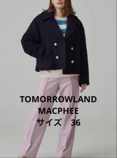 2025年最新】シープ ショートpコートの人気アイテム - メルカリ