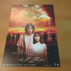 2026年最新】三浦春馬出演舞台の人気アイテム - メルカリ