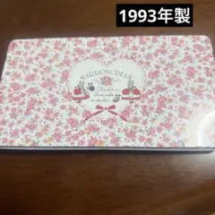 【専用です】ハローキティ マロンクリーム　昭和レトロ　くろがね 希少】マロンクリーム ゴミ箱 1994年 平成レトロ くろがね レトロ缶