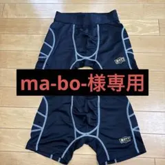 ZETT 野球 スライディングパンツ 130 2枚セットのサムネイル